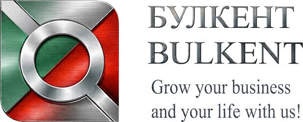 Булкент / Bulkent Consulting